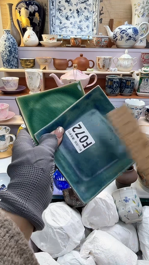 【闪购商品】瓷片闪购闪购闪购闪购