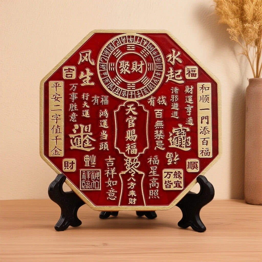 【老师推荐】客厅摆件桌面带支架