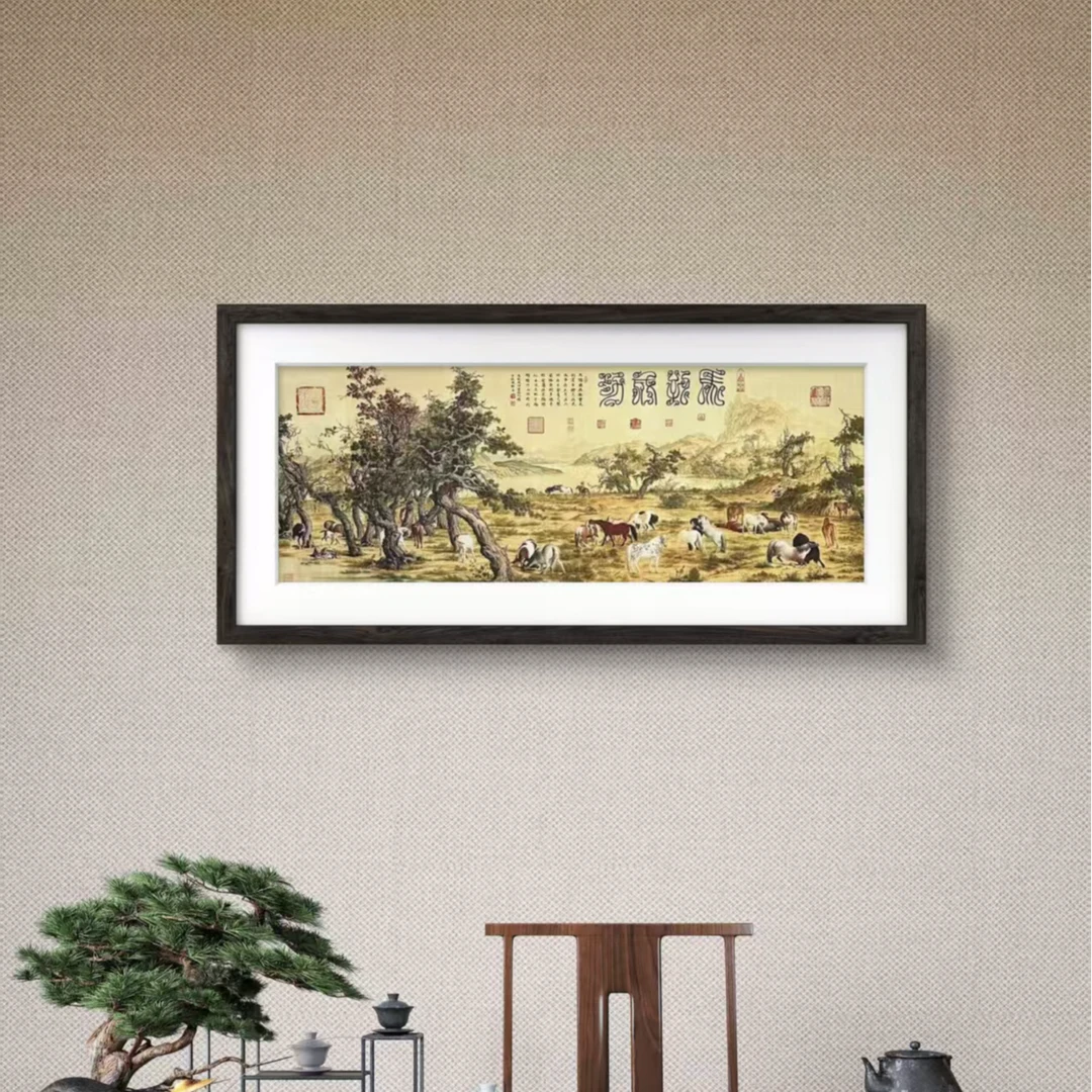 颜明轩-《马到成功》