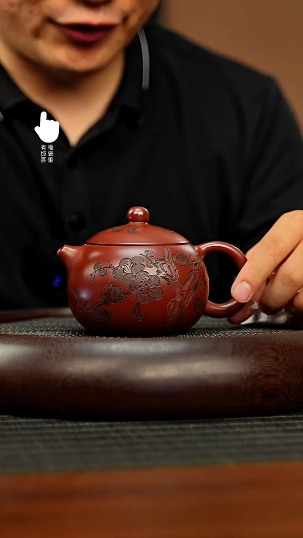 茶壶紫砂h11312h11312h11312