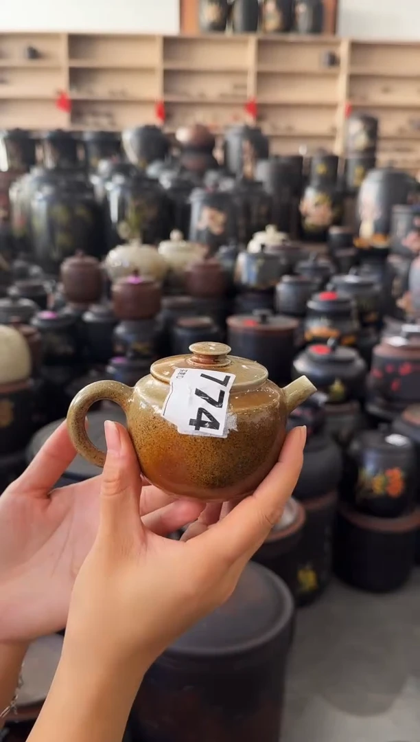 罐柴烧壶  774