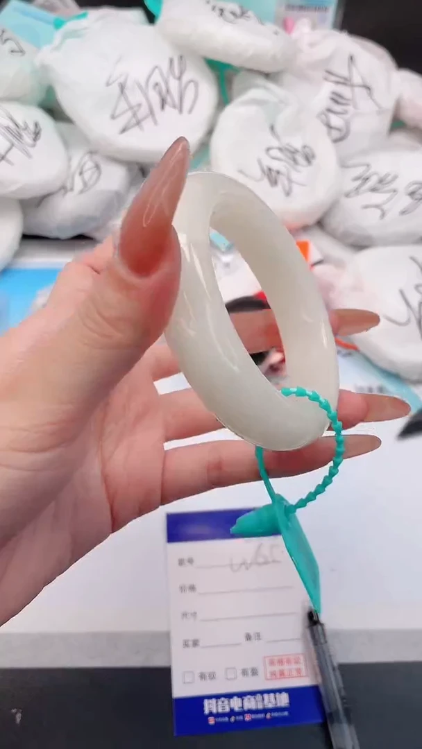 未镶嵌手镯和田玉2W65-58