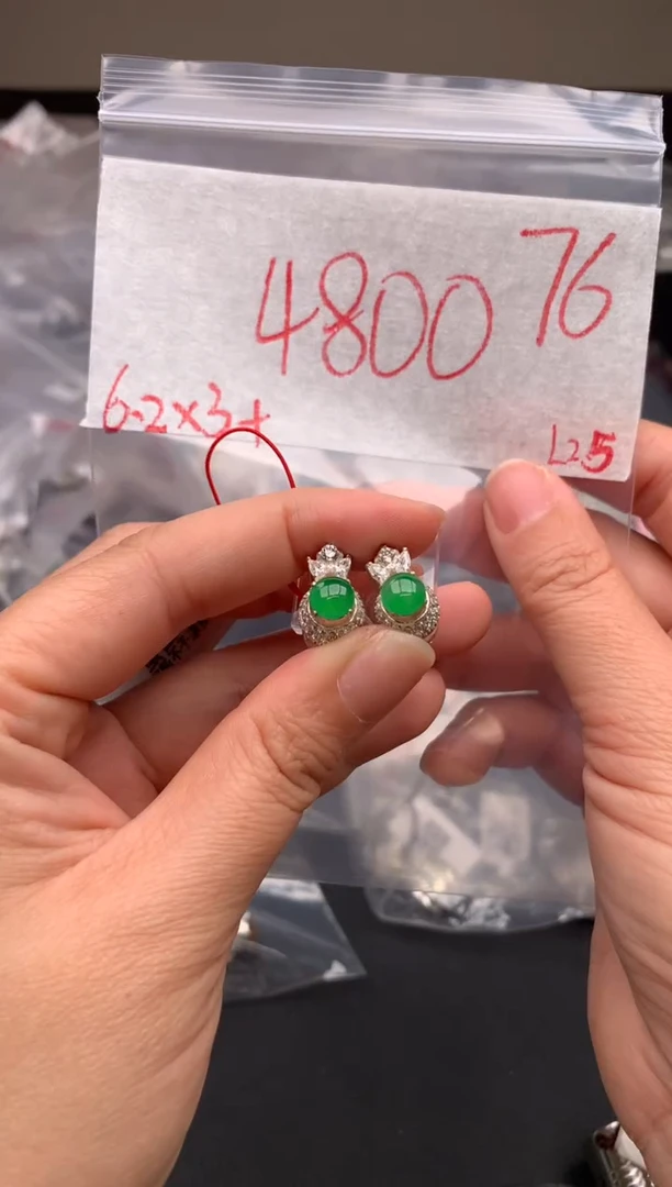 【闪购商品】定制翡翠未镶嵌毛货需精细抛光拍一发一