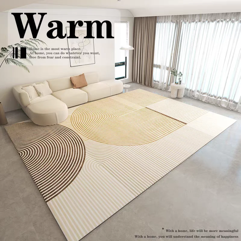 厂家直销客厅地毯耐脏免洗大面积卧室床边毯防滑家用茶几垫地毯