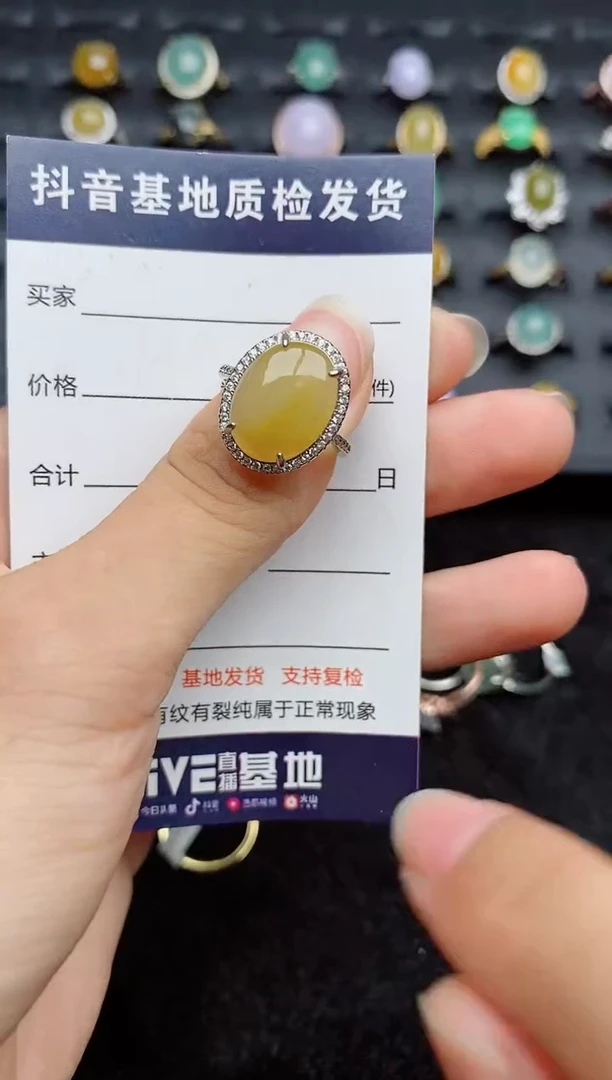 银S925镶嵌戒指翡翠1