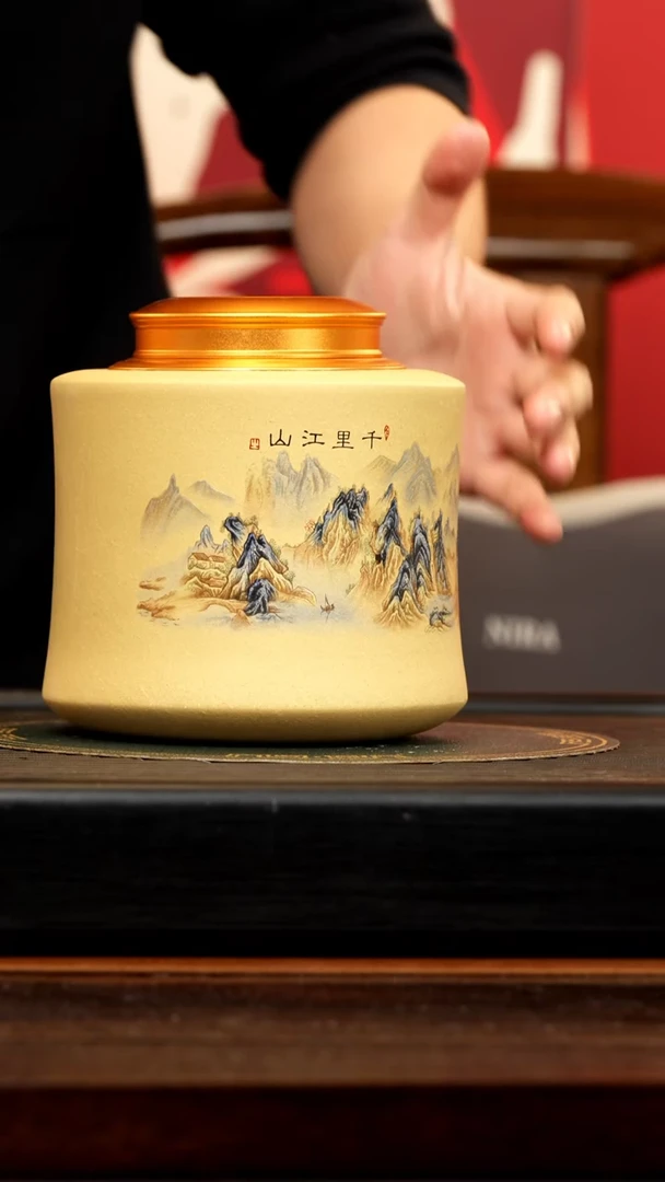 【闪购商品】紫砂茶壶顽壶紫砂精选茶叶罐
