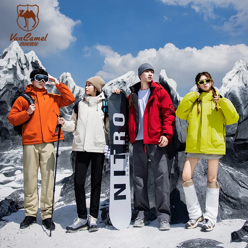 VANCAMEL/西域骆驼冬季机能户外情侣连帽加厚棉服保暖HNBC8899