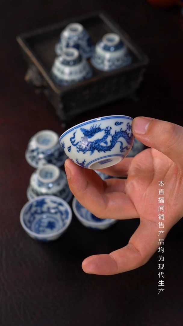 丿***?骆深窑-柴窑龙纹小杯