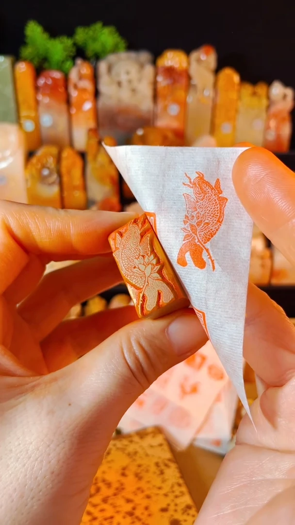 【闪购商品】老挝石印石手工篆刻《锦鲤逐福》