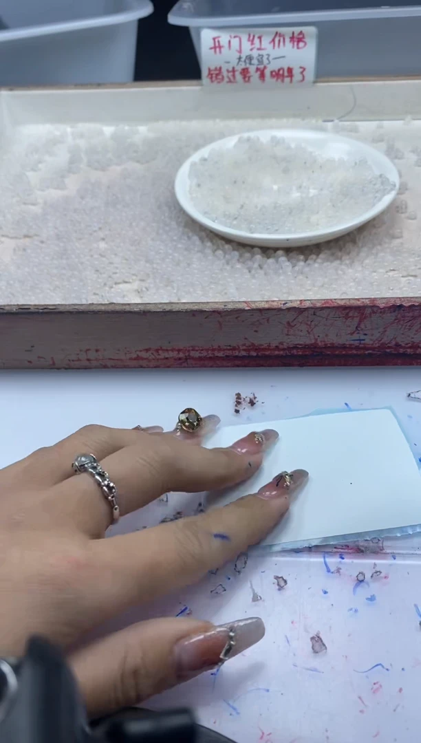 【闪购商品】玛瑙/玉髓颈饰未镶嵌W328荔枝冻4mm*100颗