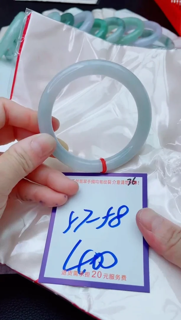 未镶嵌手镯翡翠11111111