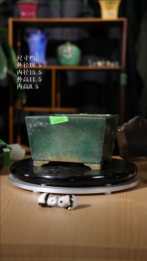 【石湾花盆】7.5寸方斗盆841