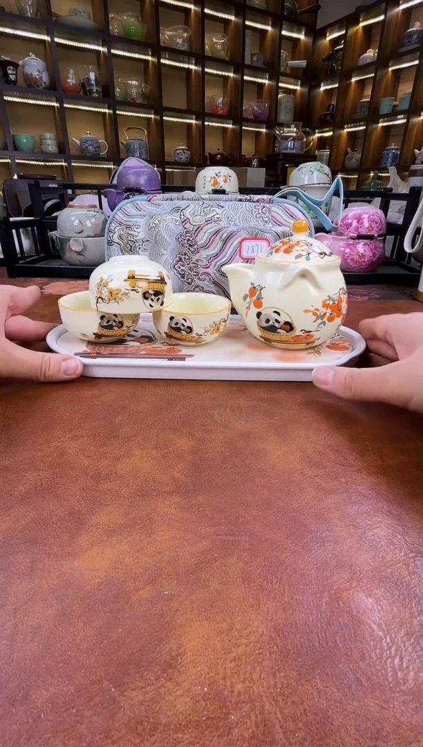 瓷片新款熊猫宝瓶旅行套装+熊猫盘