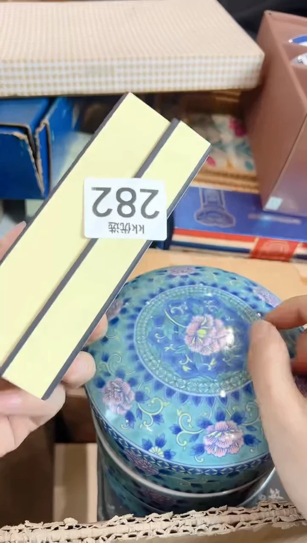 282定向 Judy.定向 Judy.