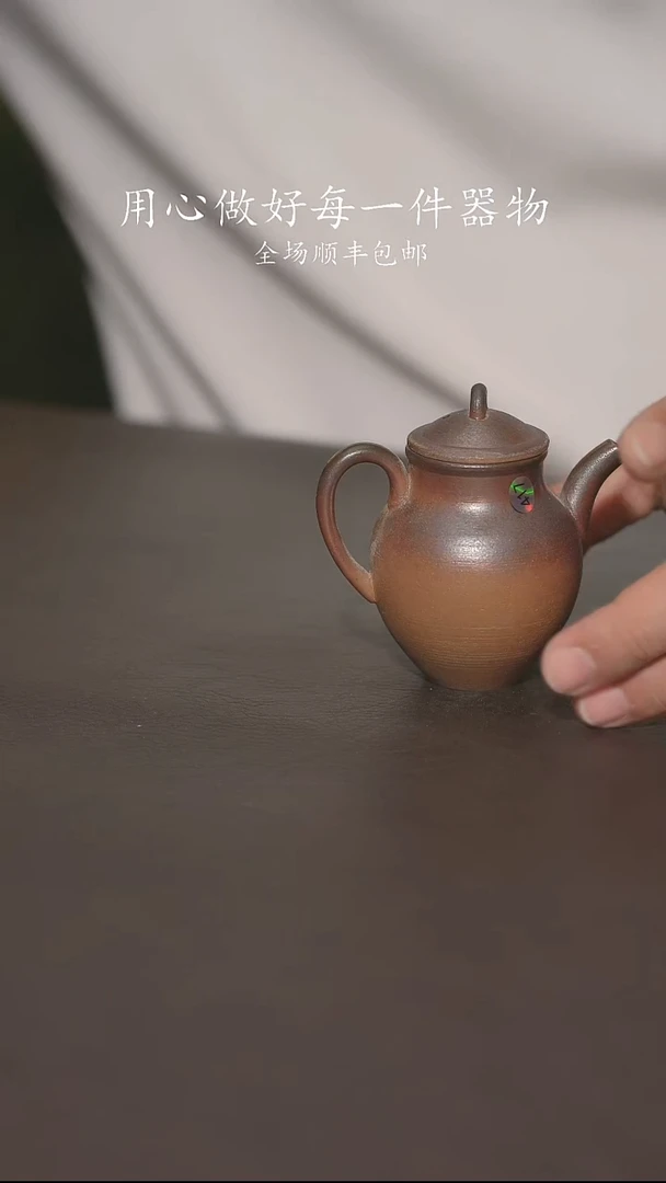 小龙堂不退不换417