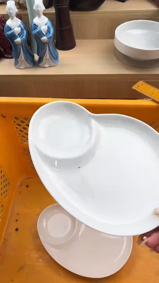 209默认微瑕，满20元包邮
