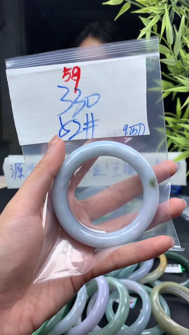 未镶嵌定制翡翠59毛货需精细抛光+多样性发1件+330元