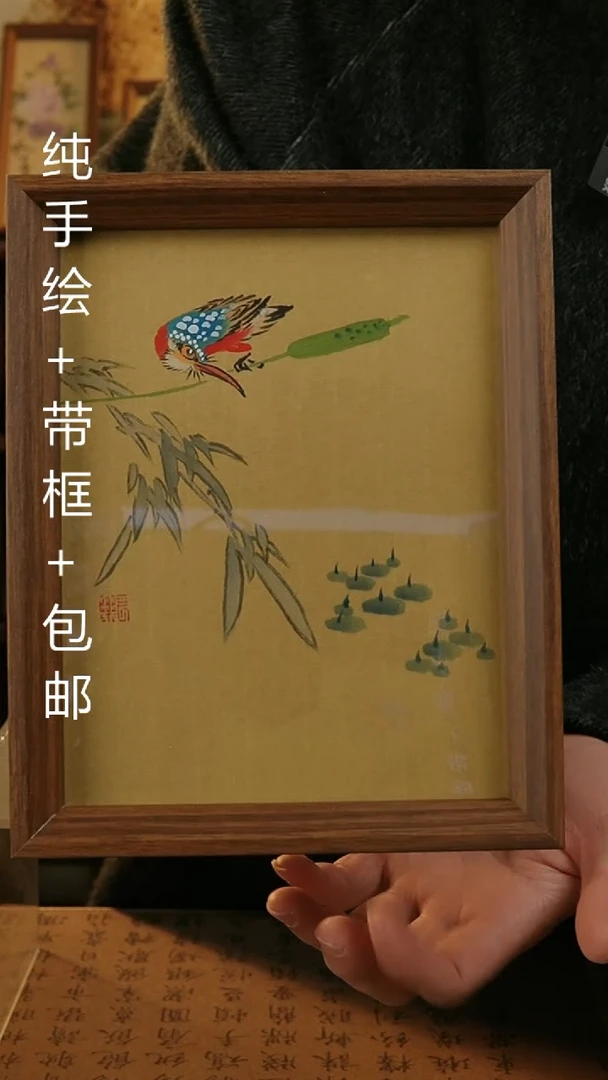 【闪购商品】国画8寸纯手绘国风国画摆台