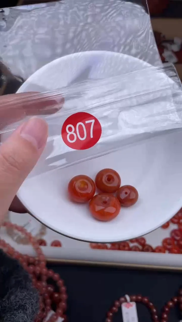 【闪购商品】南红玛瑙珠宝奇石未镶嵌807