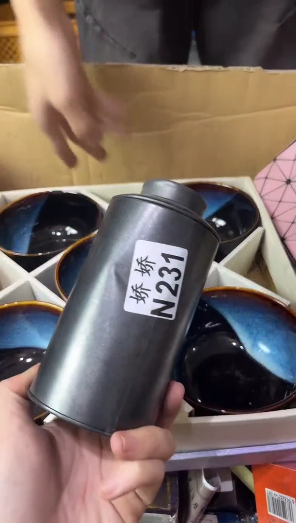 瓷片谭**谭231定向 谭都不谭定向 谭都不谭