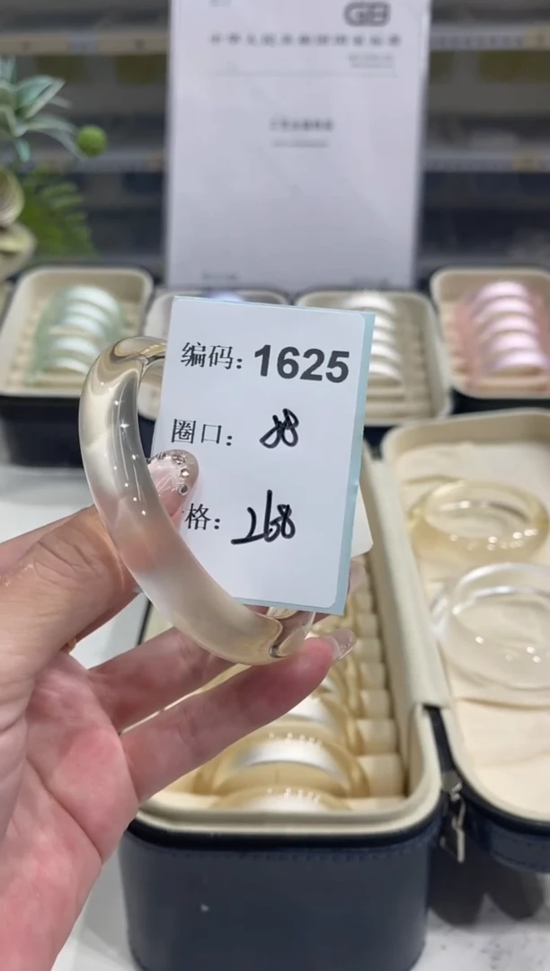 非金属无编码1625