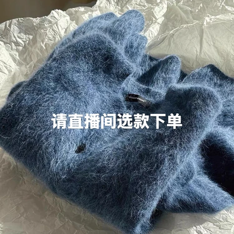 【整451-550】U+毛衣套头开衫外套针织衫