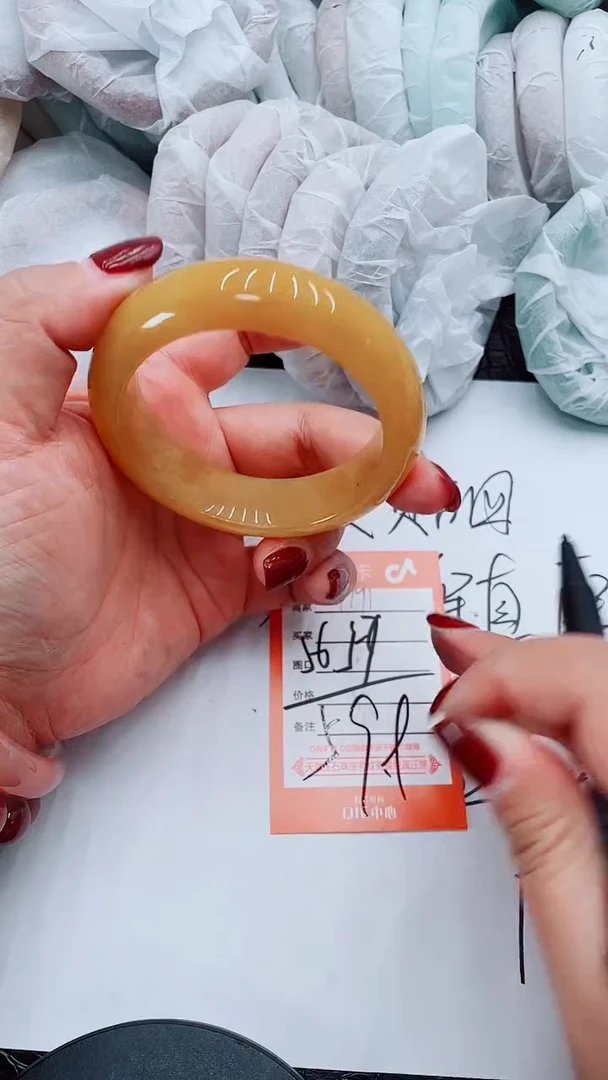 【闪购商品】石英质玉手镯未镶嵌P191-56-57