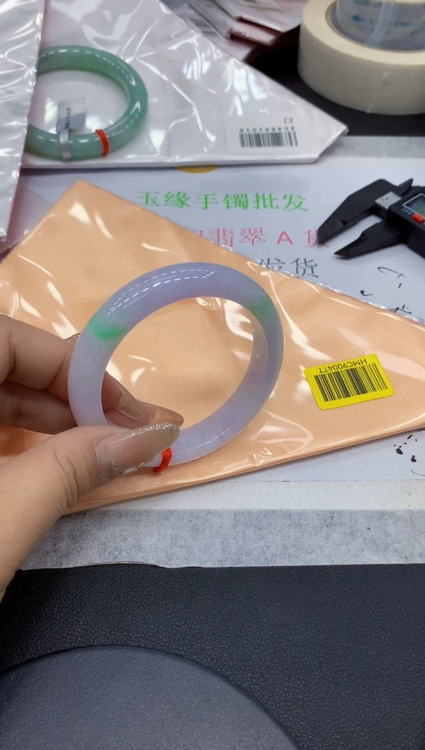 翡翠手镯未镶嵌57缅甸翡翠手镯