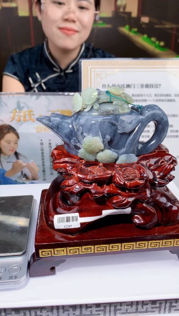定制和田玉玉润东方天然和田玉