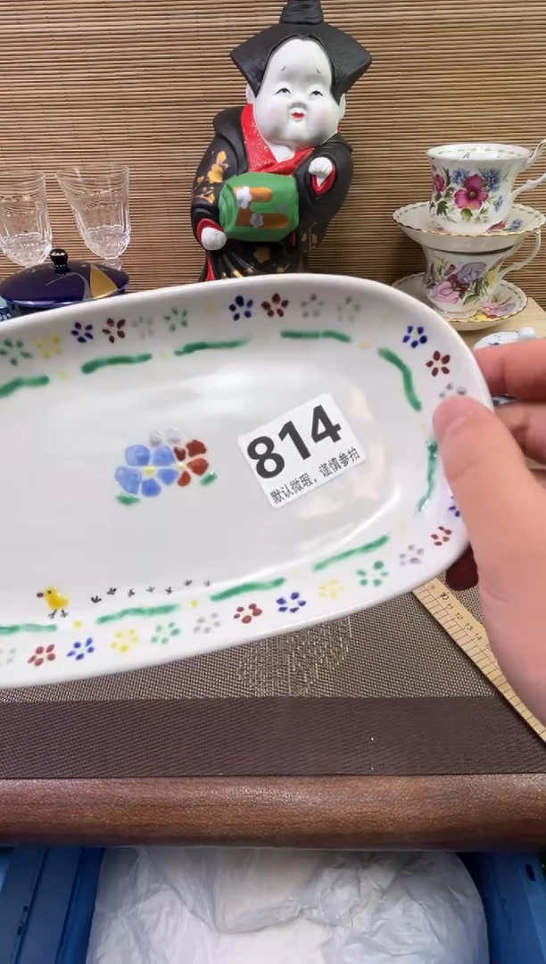 【闪购商品】陶瓷陶瓷陶瓷陶瓷陶瓷