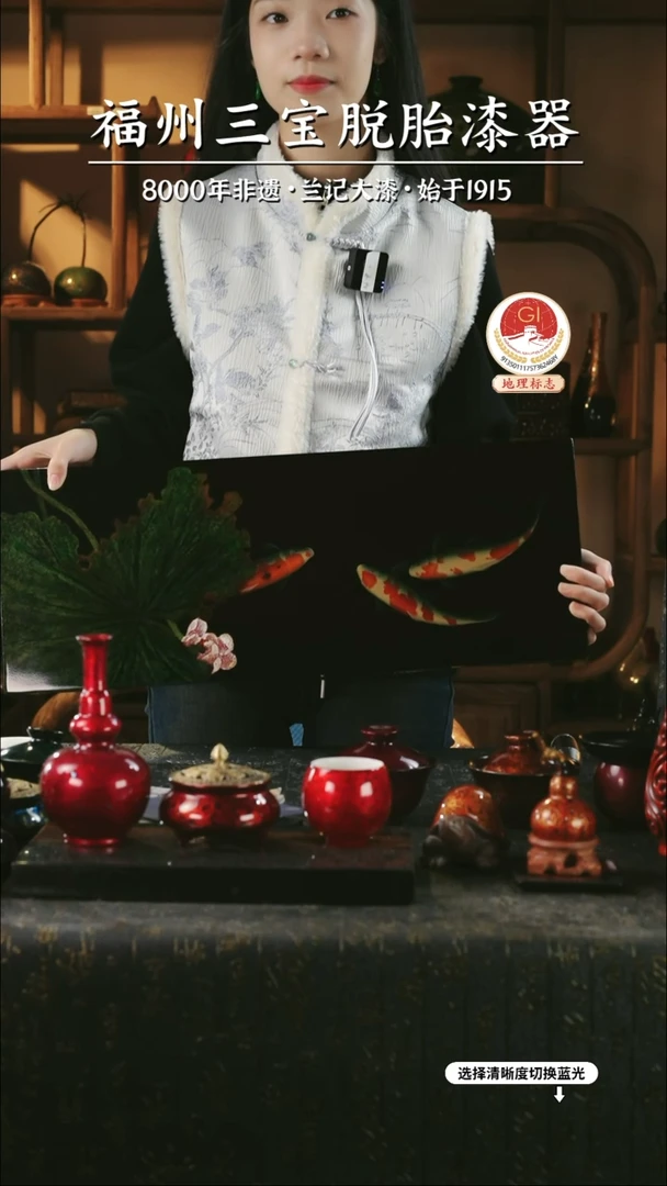 【闪购商品】大漆漆器 锦鲤干泡茶盘