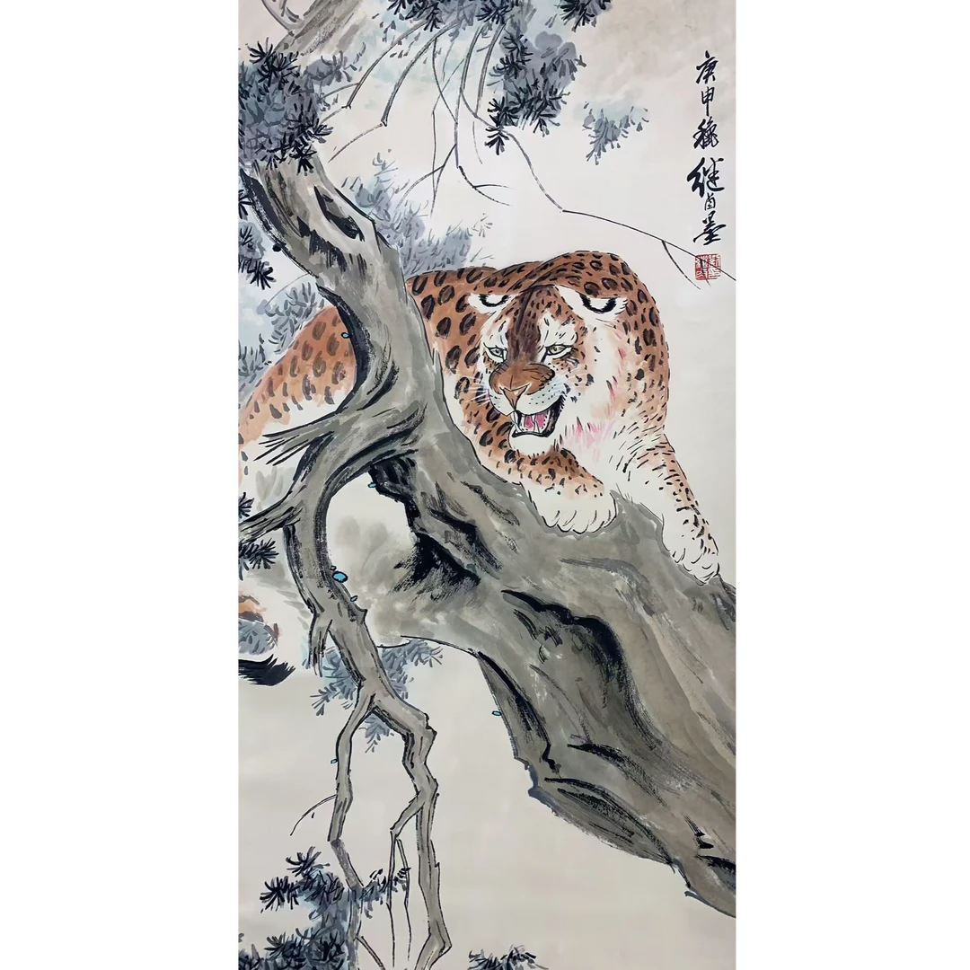 刘继卣款 豹立轴100 50 4.5平尺