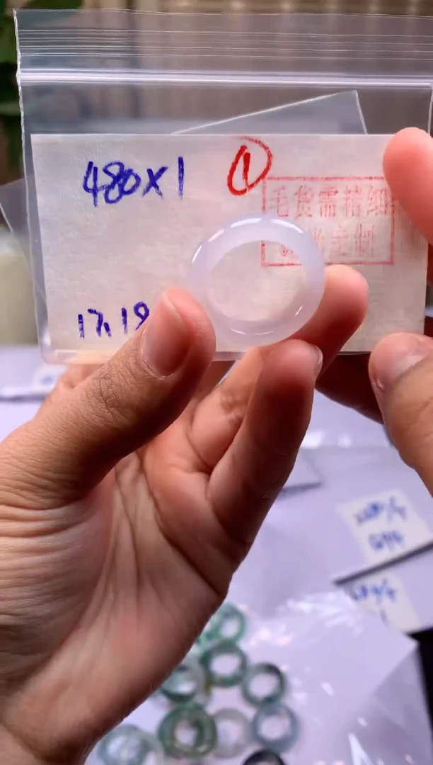 【闪购商品】定制翡翠未镶嵌戒圈#480元-毛货需精细抛光