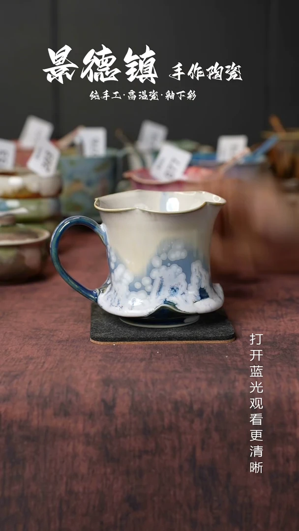 原创景德镇手工高温陶瓷261