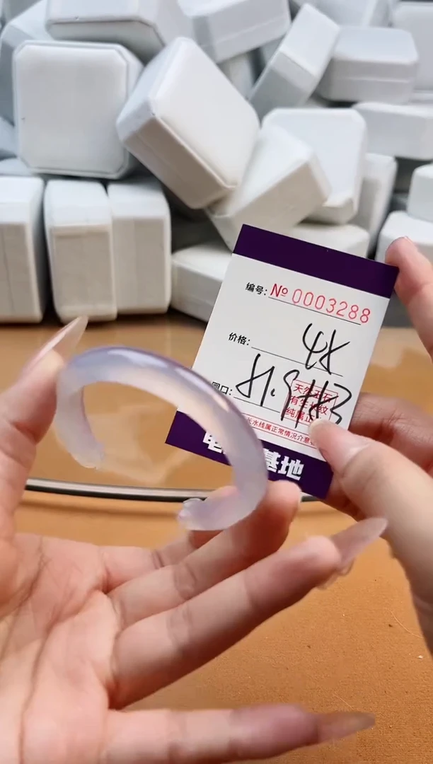 【闪购商品】玛瑙/玉髓手镯未镶嵌3288