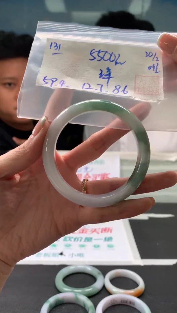 【闪购商品】翡翠手镯未镶嵌翡翠手镯 下单联系小耳机#31