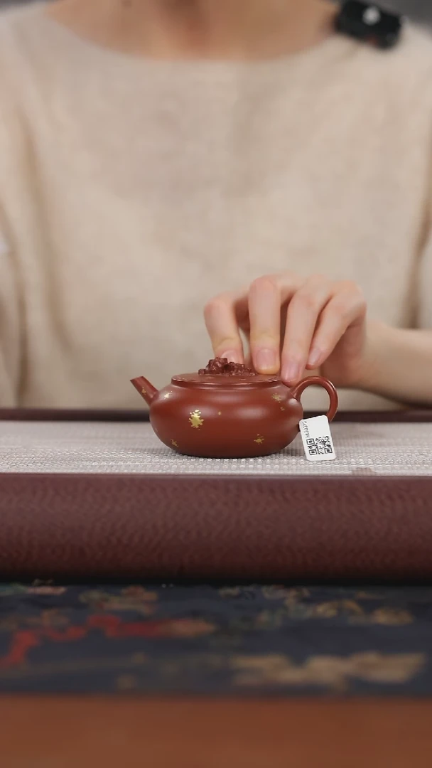 【闪购商品】紫砂茶壶hx大红袍 洒金 见山120cc