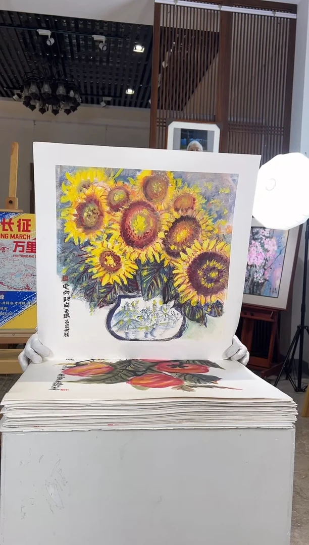 版画耿玉琨名章限量版画S