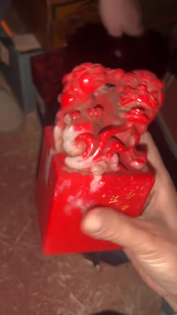 玉闪购商品专属高端连