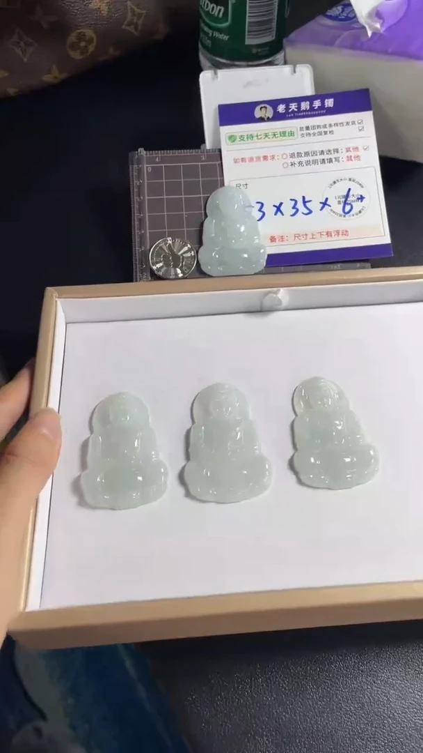 翡翠未镶嵌颈饰观音配绳11/多样性发其一CP