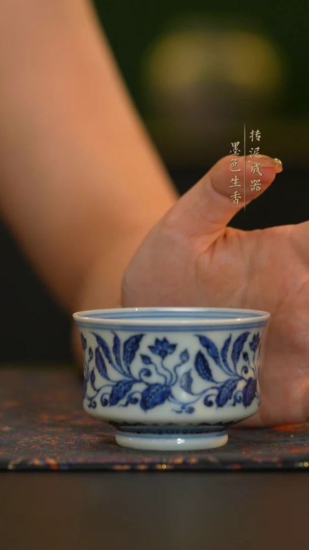 云林匠造