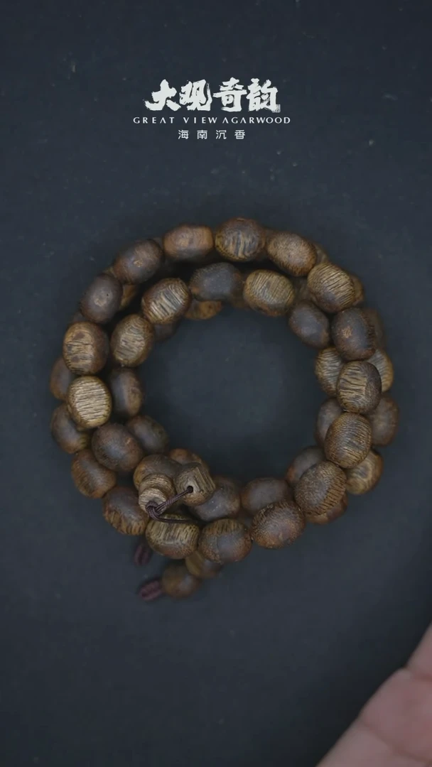 【闪购商品】沉香手串【玉颗珊珊】海南莺歌绿瘤疤长30g