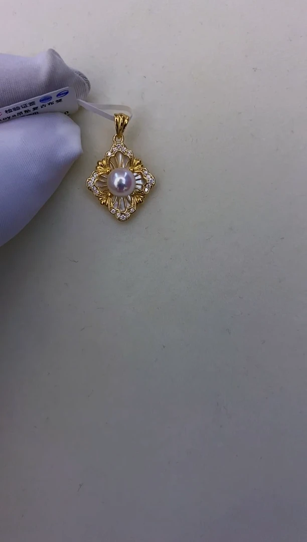 银S925镶嵌akoya设计款吊坠海水珍珠6.5-7mm（赠链）