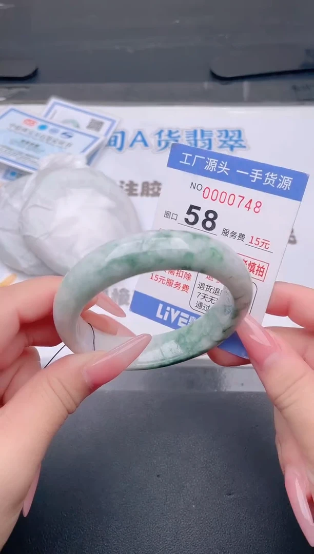 未镶嵌手镯翡翠翡翠手镯未镶嵌