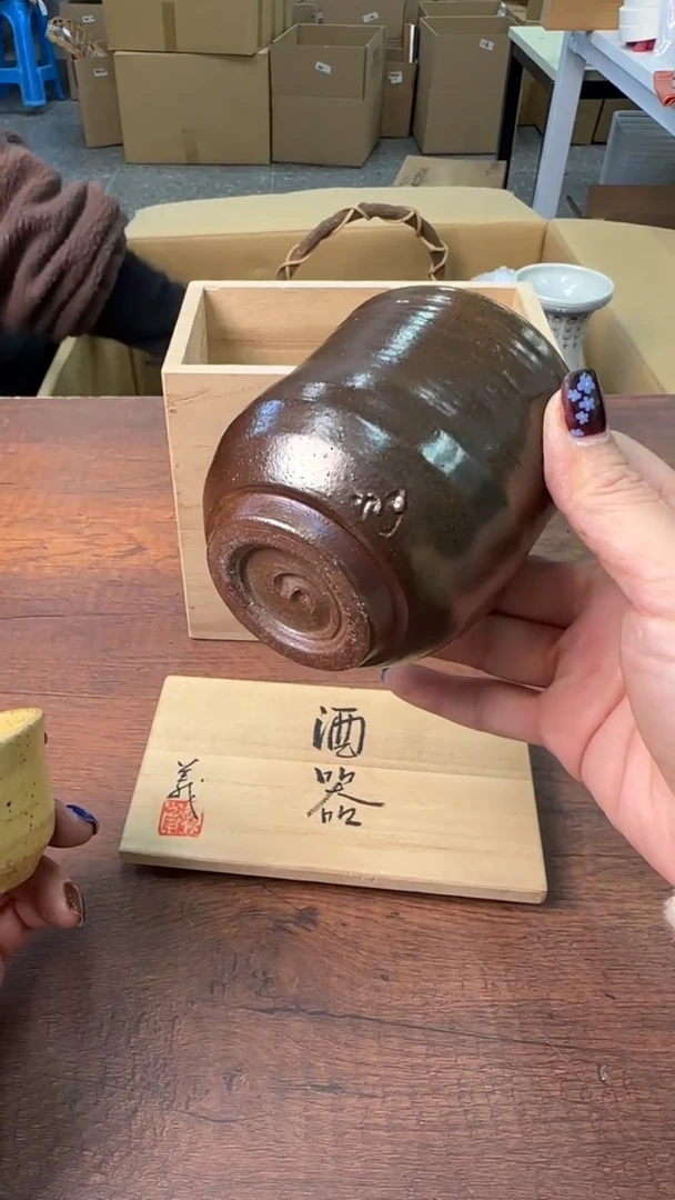 【闪购商品】2222222222222222