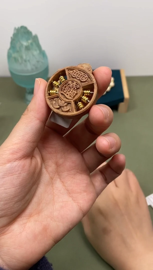 【闪购商品】檀香木木艺印度老山檀香招财进宝算盘圆牌扣头