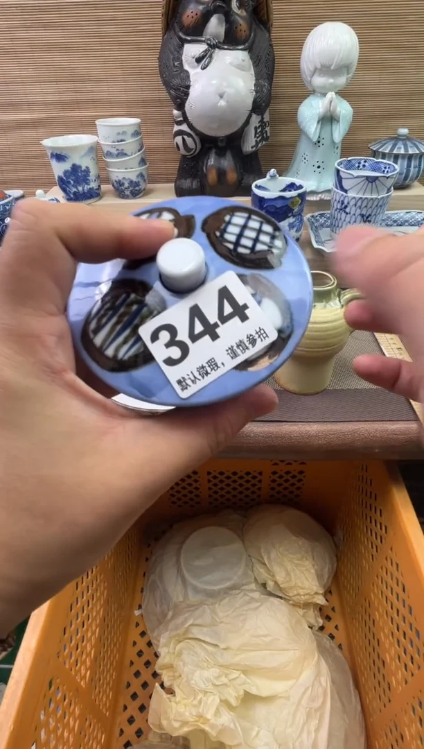 陶瓷陶瓷陶瓷陶瓷陶