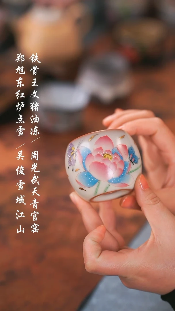 【闪购商品】000000000000000001