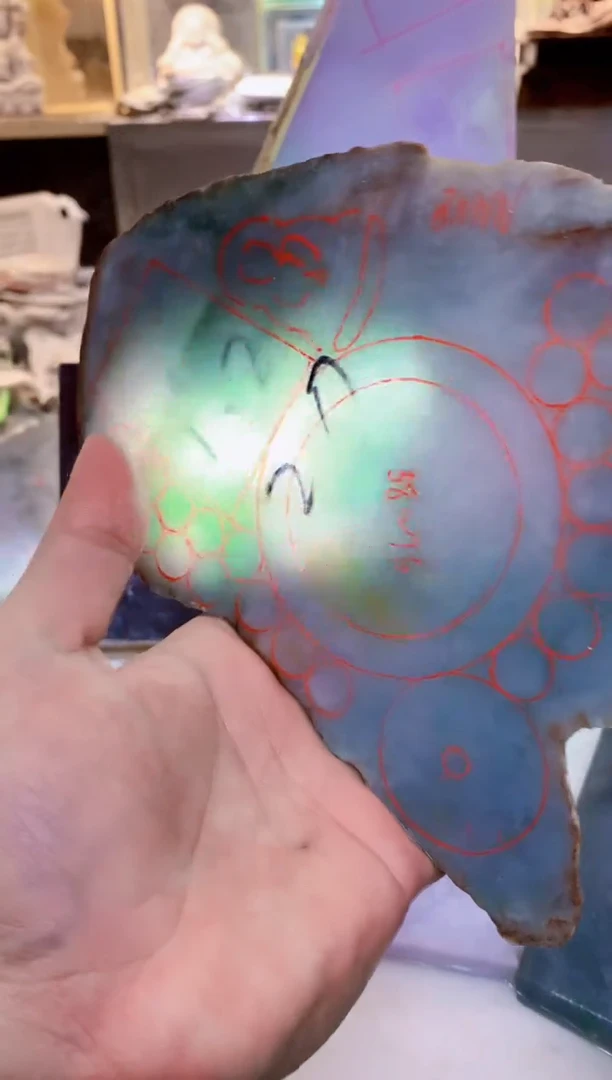 未镶嵌挂件翡翠0朗0翡翠珠宝474