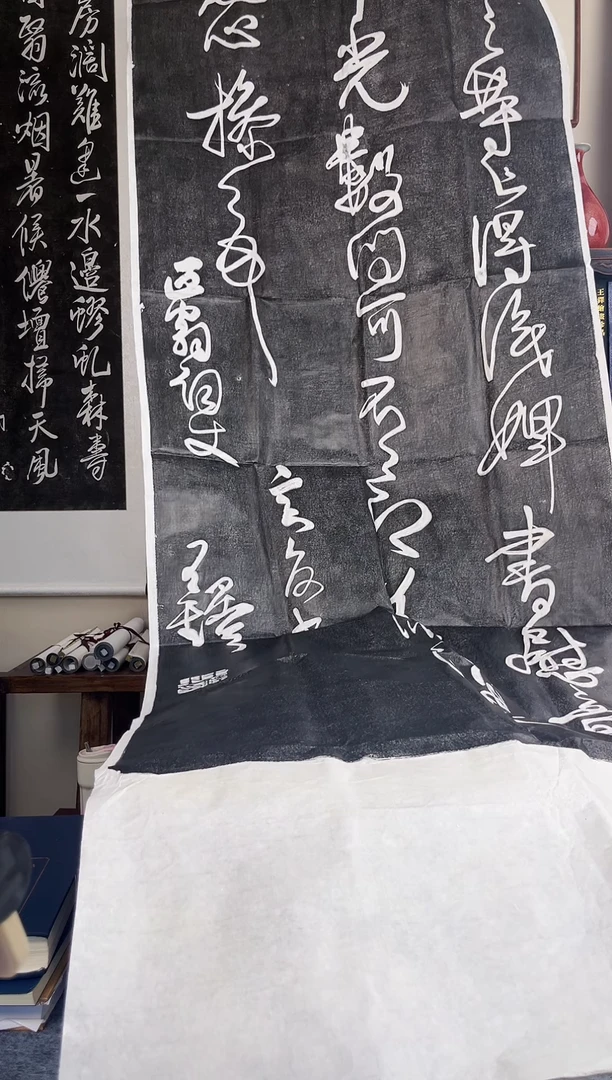 拓片用纸其他拓片
